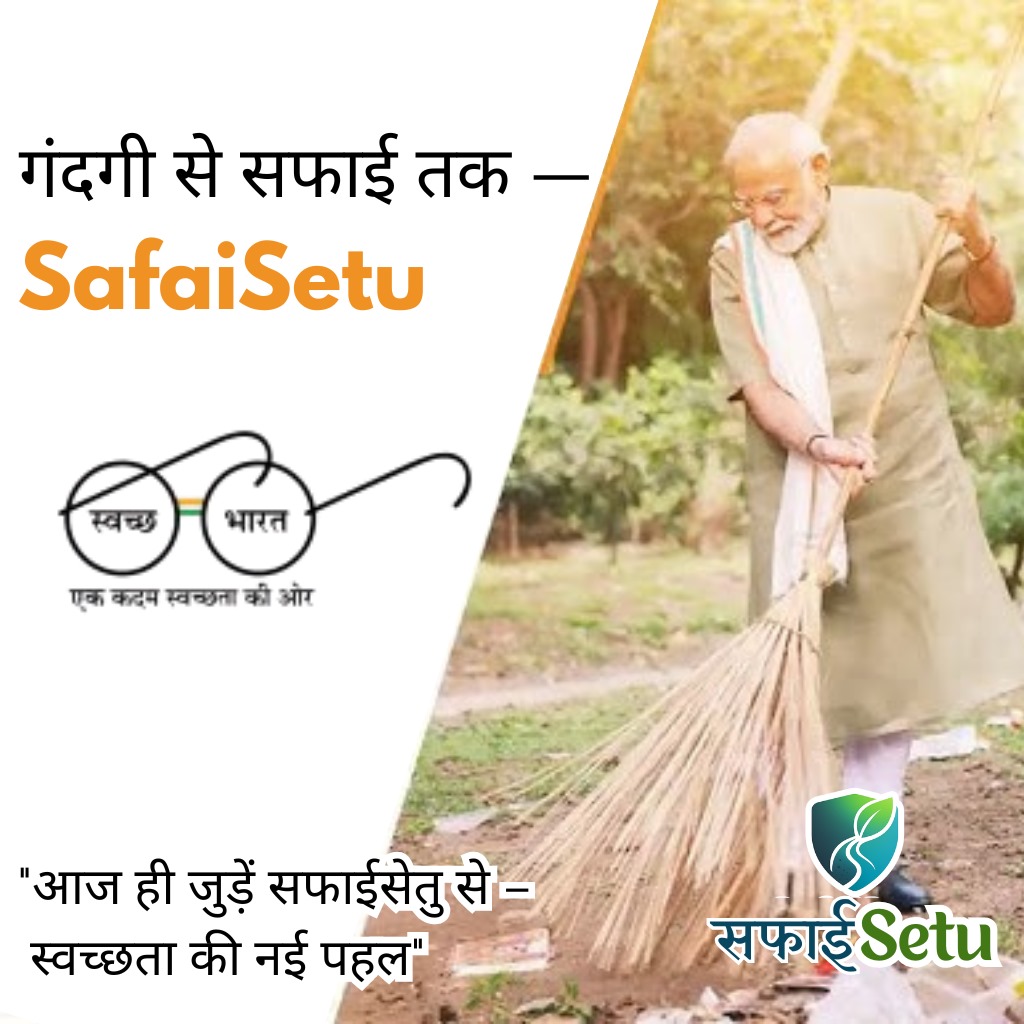 WhatsApp Image 2025-09-07 at 10.18.09 AM